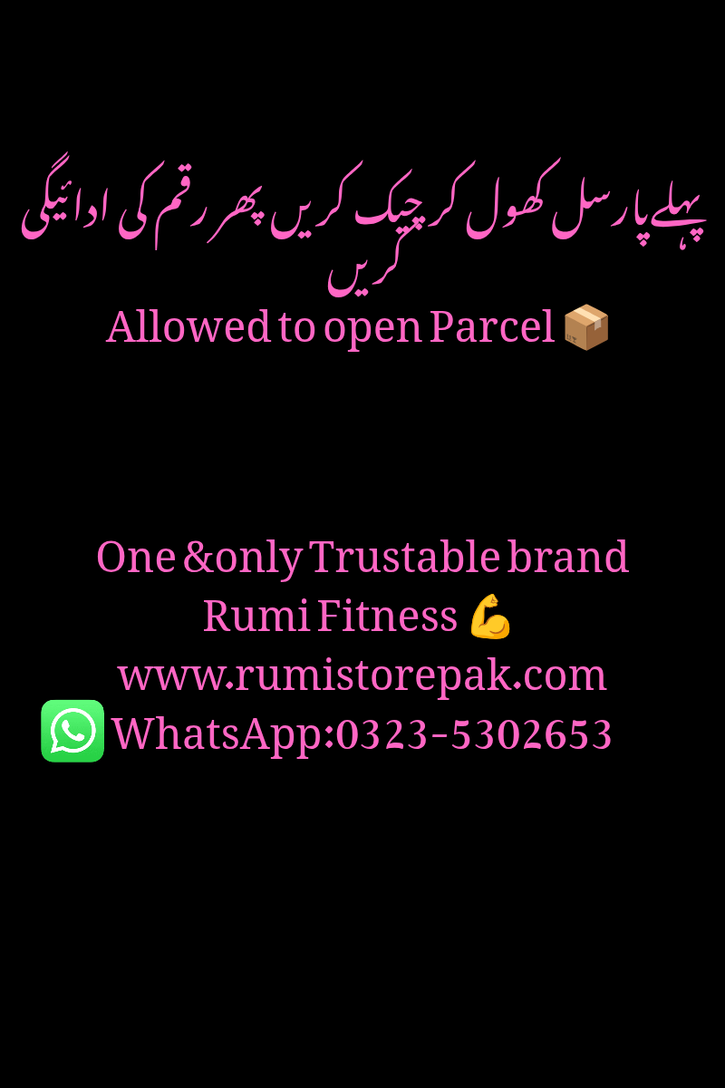 Resistance Bands Set for Home Workout by Rumi Fitness (1 year warranty)