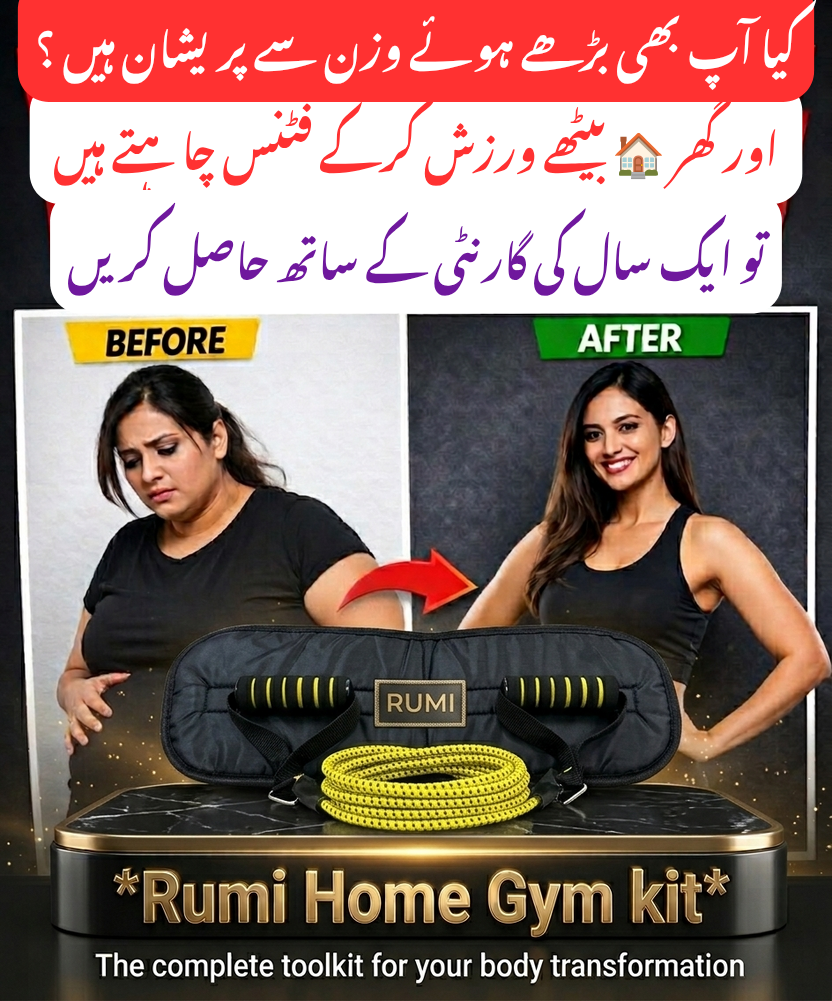 Rumi Home Gym kit with one year warranty-Daily Body Strength Training At Home