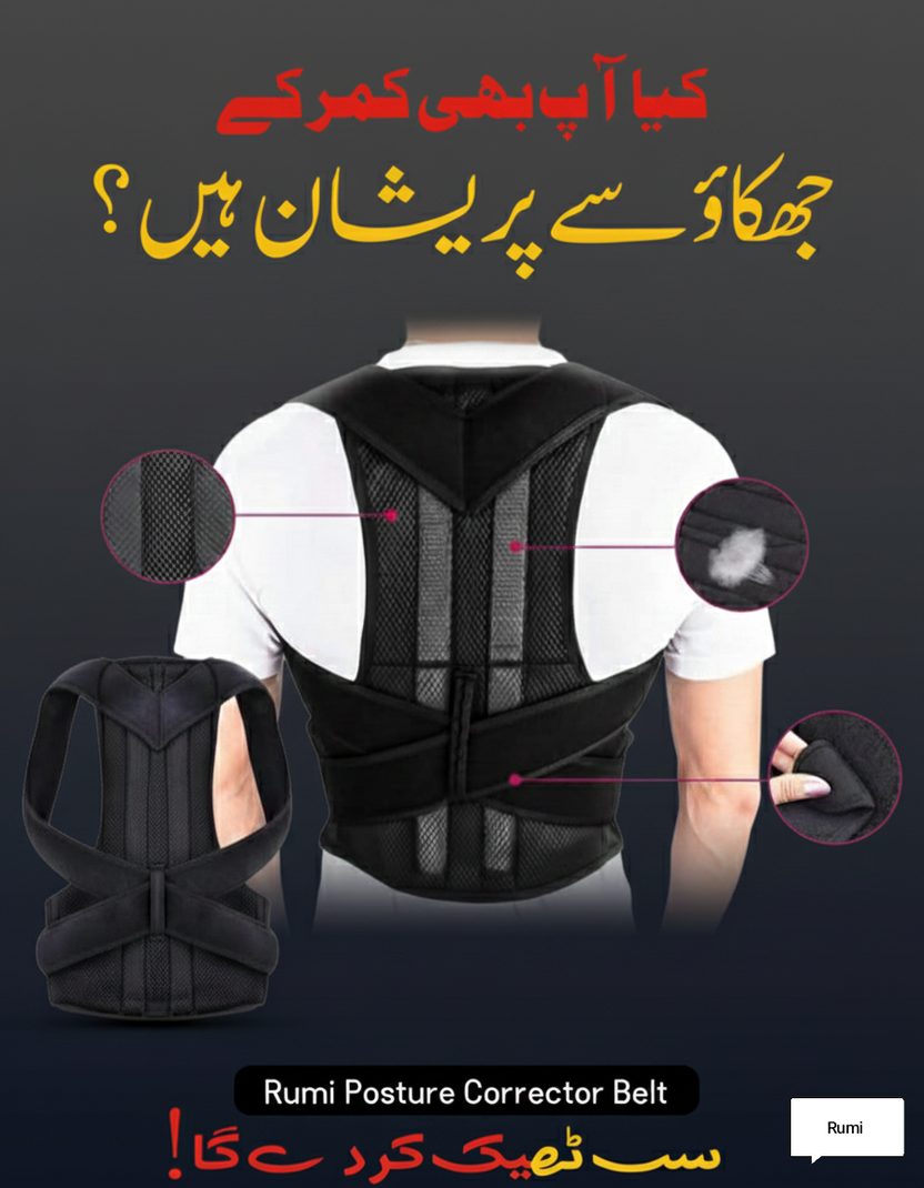 Premium Back Pain Relief & Posture Corrector Belt Get with 30% Off
